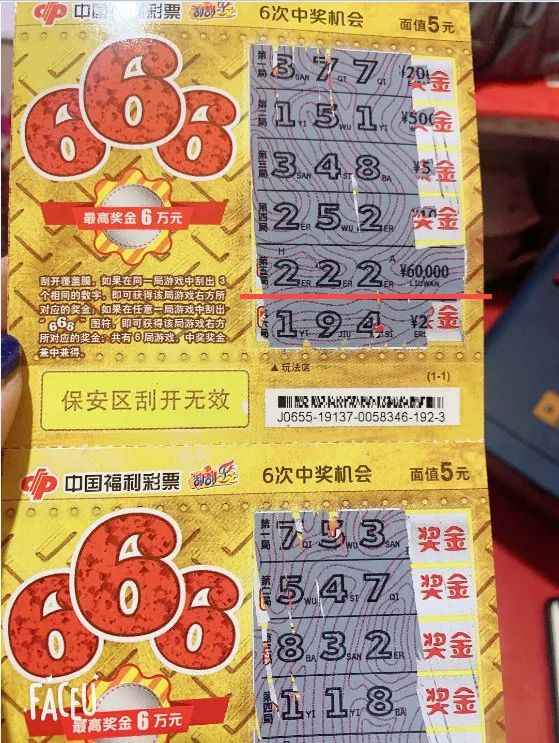 香港 第149頁