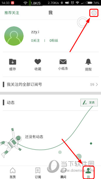 澳門彩票開獎結果，探索48KCCM澳門六開獎的秘密，澳門彩票開獎結果揭秘，探索48KCCM澳門六開獎的神秘面紗