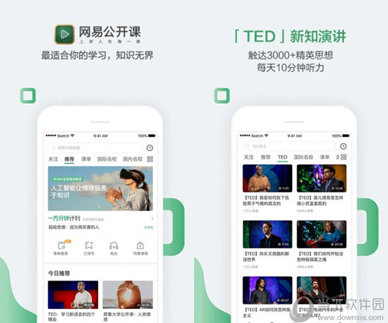 澳門六開獎結(jié)果2025年開獎記錄今晚直播，深度解析與預(yù)測，澳門六開獎結(jié)果深度解析與預(yù)測，今晚直播揭曉2025年開獎記錄