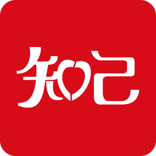 探索未來，2025新澳門最精準(zhǔn)免費(fèi)大全，探索未來，2025新澳門精準(zhǔn)免費(fèi)大全展望