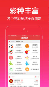 王中王平特一肖圖正版，深度解析與SEO優(yōu)化，王中王平特一肖圖正版深度解析與SEO優(yōu)化技巧