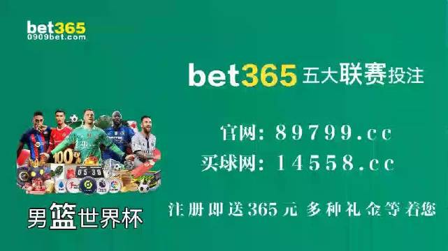新澳門特資料49圖庫，探索與揭秘，新澳門特資料49圖庫，探索與揭秘之旅