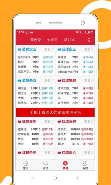 澳門正版資料免費大全，探索2025年澳門正版資料的寶藏世界，澳門正版資料寶藏探索，2025年免費大全揭秘