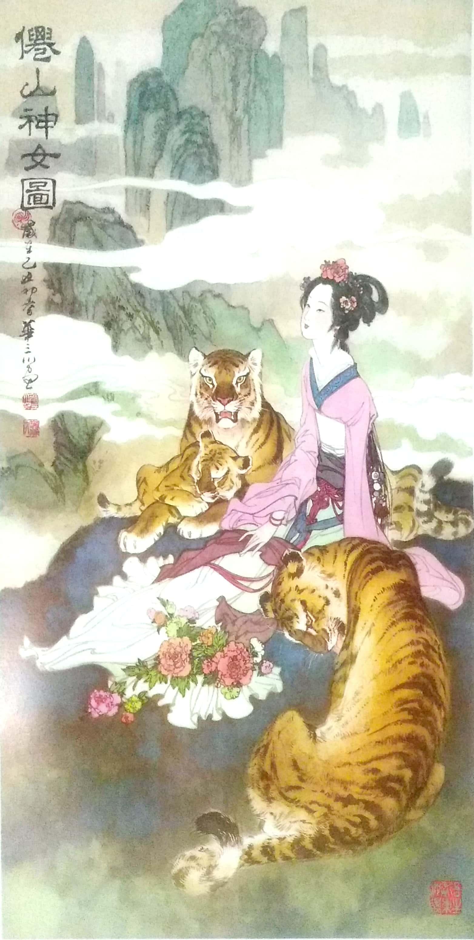 王中王23期指一生肖，深度解析與SEO優(yōu)化策略，王中王23期生肖深度解析及SEO優(yōu)化策略全攻略