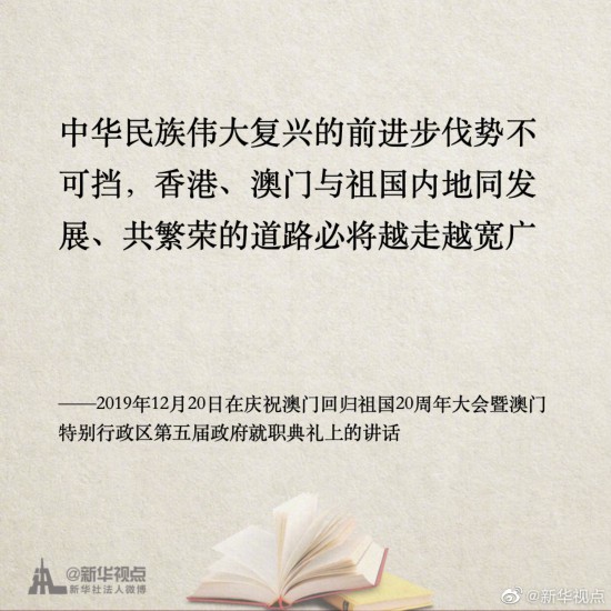 新澳門一肖一碼中恃一句——揭秘與解析，揭秘澳門一肖一碼中獎(jiǎng)秘密，解析背后的秘密與策略