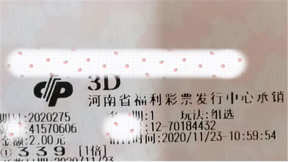 澳門六給彩開獎結果，最新開獎信息解析與預測，澳門六給彩最新開獎結果及解析預測