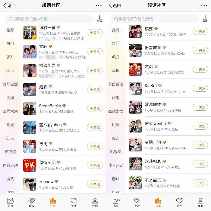 揭秘劉伯溫四不像F預(yù)測(cè)中期必準(zhǔn)一肖圖之奧秘，劉伯溫四不像F預(yù)測(cè)中期必準(zhǔn)生肖圖揭秘揭秘奧秘