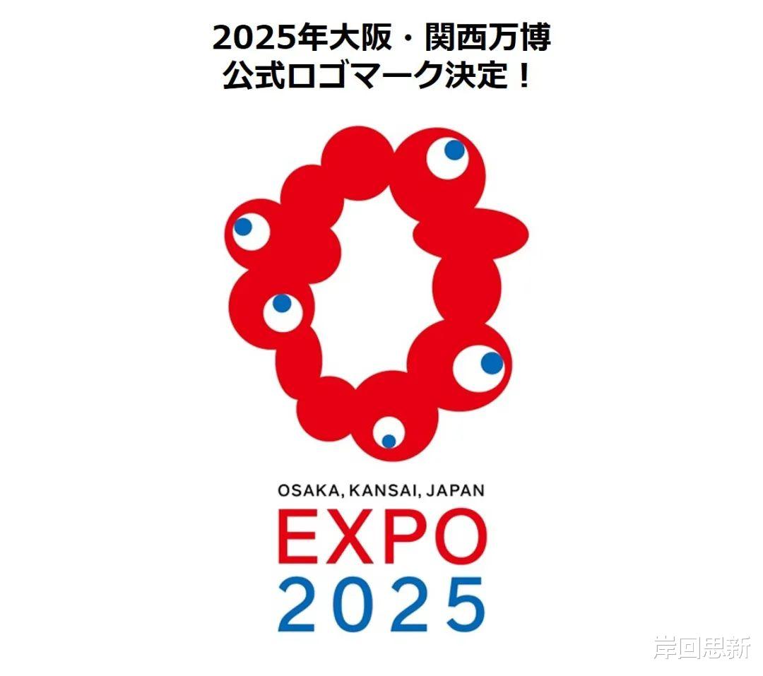 新澳門2025年生肖圖，預(yù)測(cè)與探索，澳門生肖圖預(yù)測(cè)與探索，2025年展望