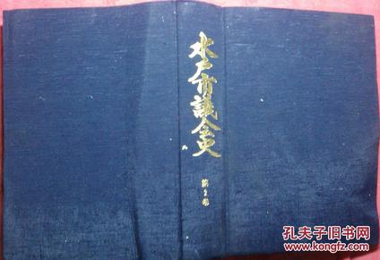 正版資料最老版，歷史沉淀的價值與SEO優(yōu)化策略，正版資料最老版，歷史沉淀的價值與SEO優(yōu)化策略解析