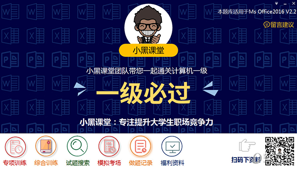 新澳門開獎結(jié)果2025開獎記錄詳解，澳門開獎結(jié)果及最新開獎記錄深度解析