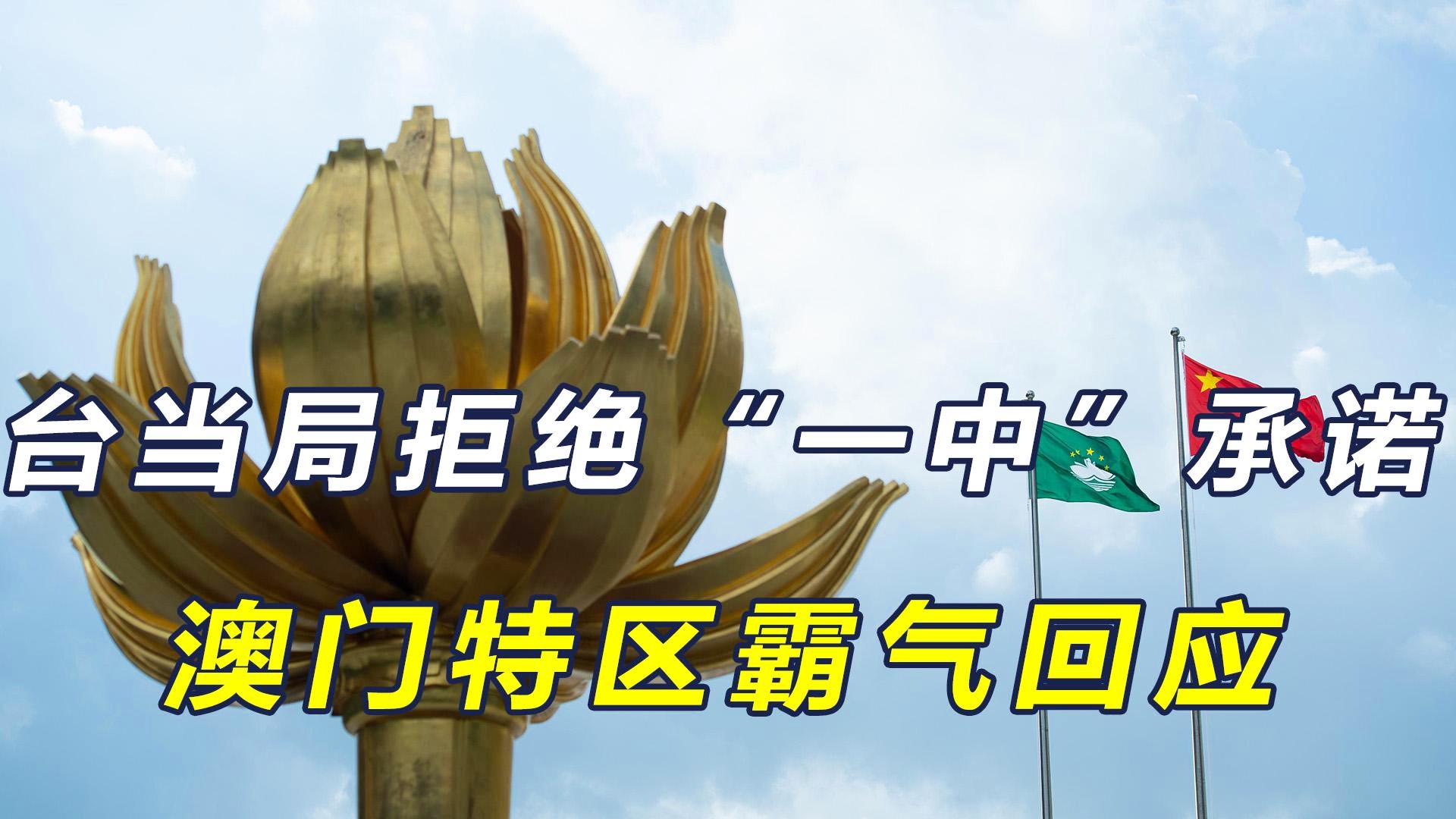 澳門一碼一肖一待一中今晚的秘密與解析，澳門今晚一碼一肖一待一中秘密揭曉與解析