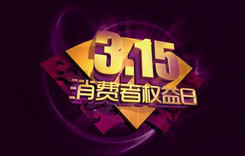 王中王指一生肖282期，解讀背后的奧秘與玄機(jī)，王中王生肖奧秘揭秘，探尋一生肖282期的玄機(jī)與奧秘