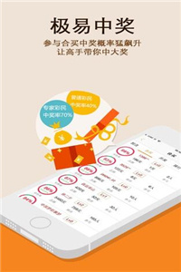 澳門正版49圖庫資料免費(fèi)，探索與解析，澳門正版49圖庫資料解析與探索