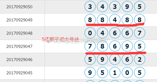 探索神秘的數(shù)字組合，72396.cσm.72326查詢精選的16碼一之謎，揭秘?cái)?shù)字組合之謎，精選的查詢碼探索之旅