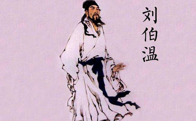 揭秘劉伯溫全年料四肖選一，神秘預(yù)測(cè)背后的故事，劉伯溫四肖選一神秘預(yù)測(cè)揭秘，揭秘背后的故事與真相