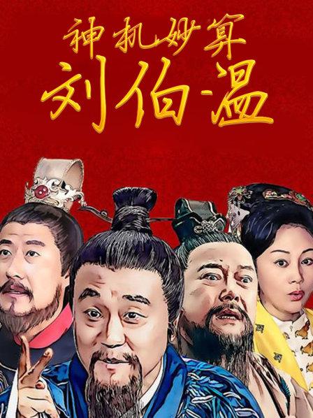 財經 第111頁