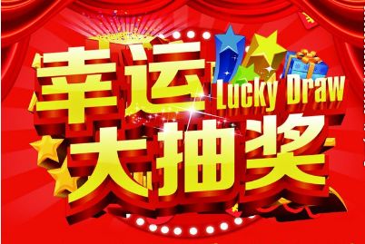 王中王生活幽默解一肖——探尋生肖魅力與生活智慧，王中王解生肖，探尋生肖魅力，分享生活智慧與幽默