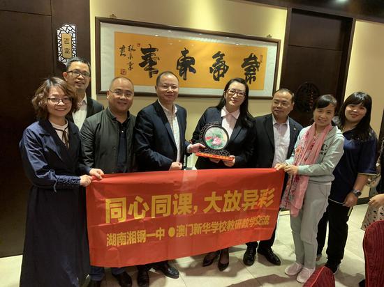 澳門(mén)一碼一肖一待一中直播，探索與體驗(yàn)獨(dú)特的娛樂(lè)文化，澳門(mén)直播娛樂(lè)文化探索與體驗(yàn)，一碼一肖一待一中直播的獨(dú)特魅力