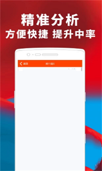 澳門一碼一肖期期精準(zhǔn)預(yù)測(cè)——揭秘彩票背后的秘密，澳門彩票精準(zhǔn)預(yù)測(cè)揭秘，一碼一肖期期預(yù)測(cè)背后的秘密