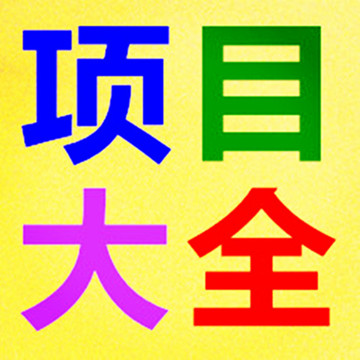 王中王018期子一生肖，深度解讀與SEO優(yōu)化策略，王中王018期子一生肖，深度解讀與SEO策略揭秘
