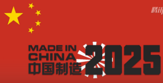 新奧2025資料大全最新版本，全面解析與深度探討，新奧2025資料大全最新解析與深度探討，全面解讀內(nèi)容