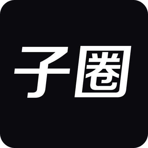 澳門最快開獎直播記錄，揭秘實(shí)時開獎的激情與魅力，澳門實(shí)時開獎直播揭秘，激情與魅力的瞬間見證