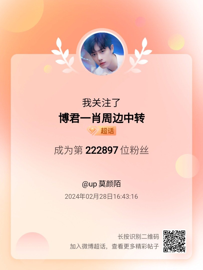 王中王一肖中特期期中，深度解析與探索，王中王一肖中特期期中深度探索與解析報(bào)告