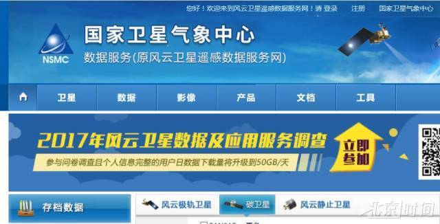 新澳2025正版資料免費(fèi)公開，全面解析與深度探索，新澳2025正版資料全面解析與深度探索——免費(fèi)公開透視資料