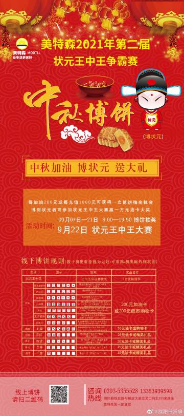 2021王中王資料解析與一肖中v的奧秘探索，王中王資料深度解析與一肖奧秘探索，揭秘真相與探索未知