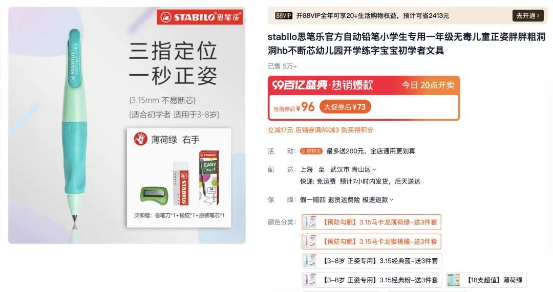 揭秘7777788888管家婆三期必中一秘訣，揭秘，管家婆三期必中一之秘訣攻略