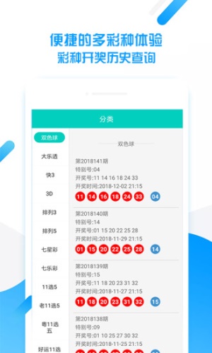 王中王平特一肖一周必開，深度解析與SEO優(yōu)化策略，王中王平特一肖一周必開深度解析與SEO優(yōu)化策略探討