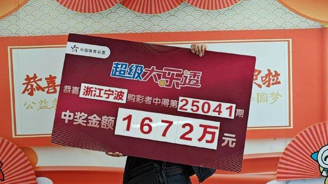 揭秘王中王資料一肖中特，com大贏家的秘密武器，揭秘王中王資料一肖中特，揭秘大贏家秘密武器，探尋成功之道