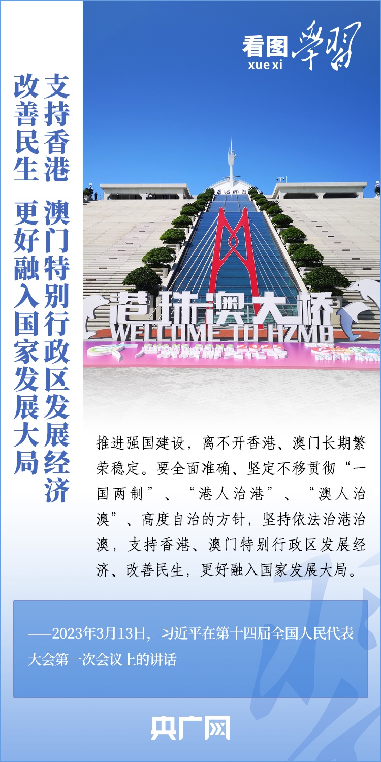 王中王平特一肖消圖，深度解析與SEO優(yōu)化策略，王中王平特一肖消圖深度解析與SEO優(yōu)化策略探討