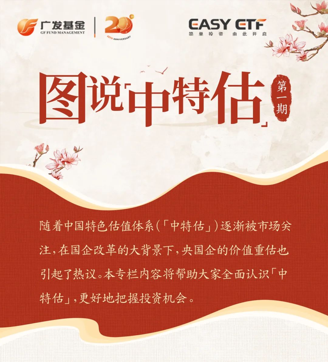 一肖免費(fèi)中特資料期期準(zhǔn)，揭秘精準(zhǔn)預(yù)測(cè)的秘密，揭秘精準(zhǔn)預(yù)測(cè)的秘密，一肖免費(fèi)中特資料期期準(zhǔn)預(yù)測(cè)方法解析