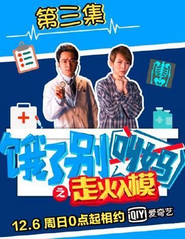 香港一肖四碼資料王中王心連心80——深度解析與探索，香港一肖四碼資料王中王心連心深度探索與解析