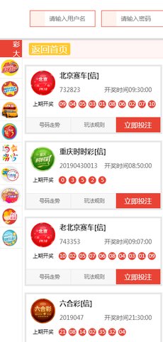 新澳天天開(kāi)獎(jiǎng)資料大全旅游團(tuán)，探索澳門(mén)的無(wú)限魅力與驚喜，澳門(mén)探索之旅，新澳天天開(kāi)獎(jiǎng)資料大全旅游團(tuán)，領(lǐng)略無(wú)限魅力與驚喜