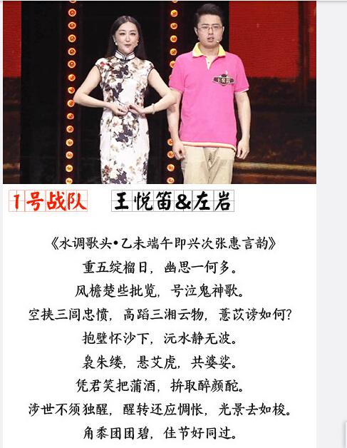 王中王欲錢詩猜一肖，揭秘古老謎語背后的奧秘與生肖魅力，揭秘古老謎語王中王欲錢詩背后的奧秘與生肖魅力，探尋生肖之謎與詩意猜想