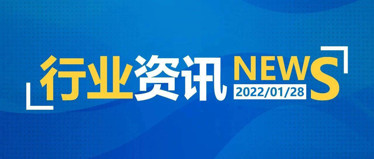 2025新澳天天開獎(jiǎng)資料詳解及優(yōu)化策略，2025新澳天天開獎(jiǎng)資料詳解與策略優(yōu)化指南