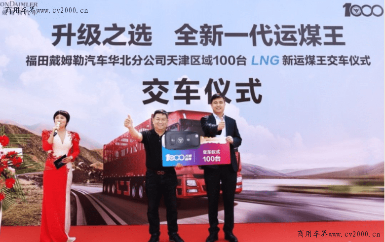 新澳門王中王游戲，揭秘期期中秘密，助你贏取大獎(jiǎng)！，揭秘新澳門王中王游戲期期中大獎(jiǎng)秘訣！
