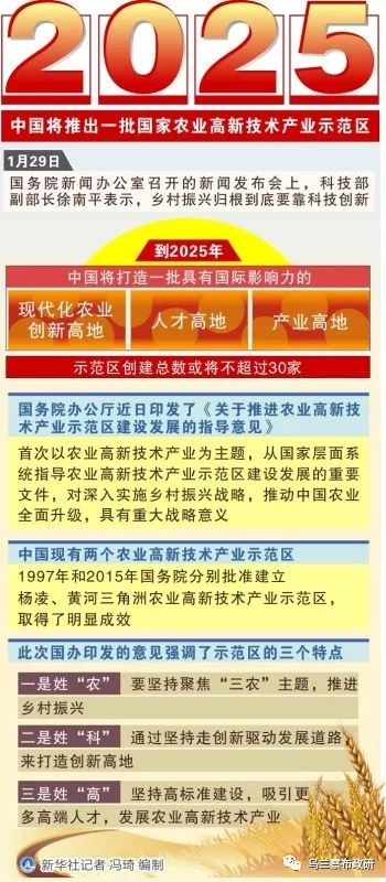澳門(mén)正版掛牌圖，探索未來(lái)的機(jī)遇與挑戰(zhàn)，澳門(mén)正版掛牌圖，未來(lái)機(jī)遇與挑戰(zhàn)的探索