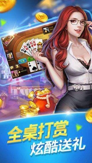 澳門六開彩開獎(jiǎng)結(jié)果金牛，揭秘彩票背后的秘密，澳門六開彩與金牛開獎(jiǎng)背后的秘密揭曉