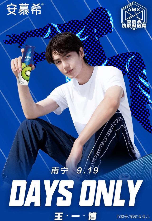探尋王中王，揭秘肖中特——全方位解讀與尋找中國(guó)杰出人才，探尋王中王，揭秘肖中特，全方位探尋中國(guó)杰出人才之旅