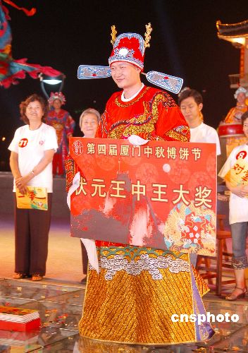 王中王鐵數(shù)盤(pán)皿肖選一肖，深度解析與SEO優(yōu)化策略，王中王鐵數(shù)盤(pán)皿肖選一肖深度解析與SEO策略指南