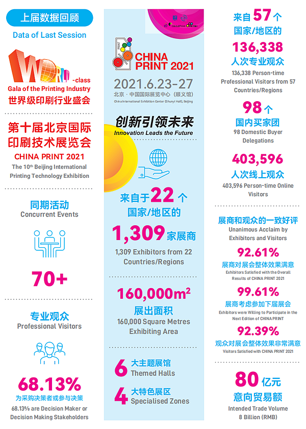 揭秘未來彩票奧秘，如何成為2025年管家婆彩票中獎(jiǎng)?wù)?？，揭秘彩票未來奧秘，成為2025年管家婆彩票中獎(jiǎng)?wù)叩拿卦E！
