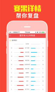 揭秘92期王中王平特一肖的獨(dú)特魅力與優(yōu)勢(shì)，揭秘王中王平特一肖的獨(dú)特魅力與優(yōu)勢(shì)