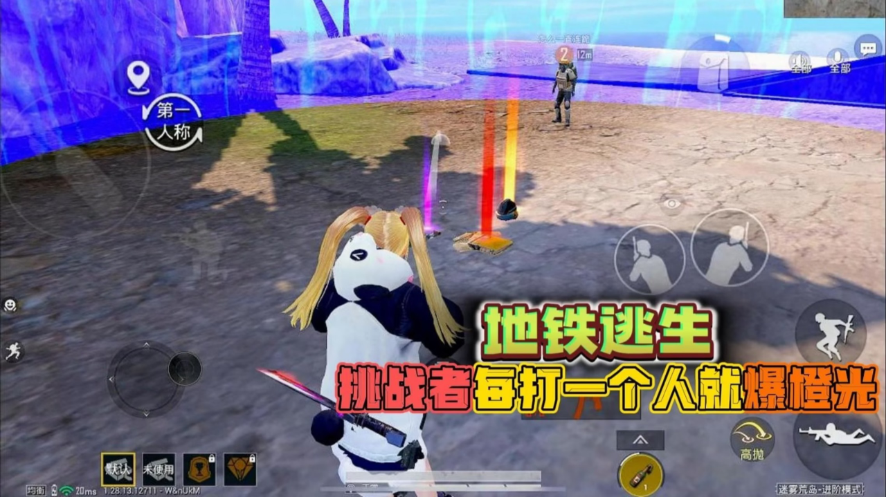 武林王中王與生肖傳奇，揭秘武林霸主背后的生肖秘密，武林霸主背后的生肖傳奇，武林王中王與生肖秘密揭秘