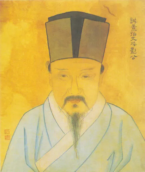 揭秘劉伯溫六肖中一的神秘預(yù)測(cè)——探尋古代智慧的奧秘，揭秘劉伯溫六肖中一預(yù)測(cè)，探尋古代智慧的神秘奧秘
