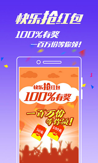 王中王一碼三肖免費，揭秘背后的秘密與真相，揭秘王中王一碼三肖背后的真相與秘密