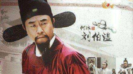 劉伯溫四肖八碼鳳凰網(wǎng)游戲，揭秘背后的故事與策略，劉伯溫四肖八碼鳳凰網(wǎng)游戲，揭秘背后的故事與策略解析