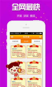 欲錢買王中王打一生肖——探尋生肖魅力與王者風范，探尋生肖魅力與王者風范，揭秘欲錢買王中王背后的生肖秘密。